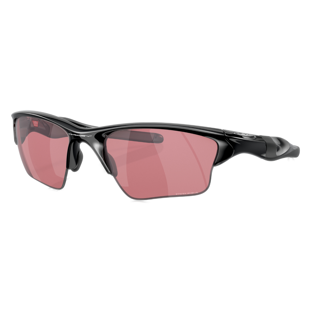 Oakley Half Jacket 2.0 XL Sunglasses